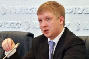 В «Нафтогазе» прокомментировали перспективы добычи газа в Украине