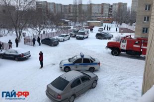 В Гае прерван учебный процесс из-за эвакуации школьников и педагогов.