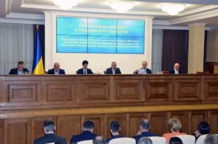 В Офисе генпрокурора рассказали о приоритетах на 2020 год