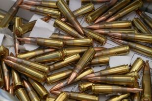 В Черниговской области военнослужащий выстрелил себе в сердце