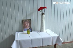 Смерть школьницы в Полтавской области: =новые детали трагедии