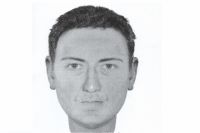 Эксперты восстановили внешность мужчины, останки которого найдены у п. Куликово