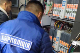 Киберполиция уличила IT-компанию в разработке онлайн-казино