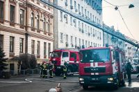 Пожар в Минкульте: названа предварительная причина возгорания