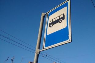 В Тобольске благоустроят площадь возле вокзала
