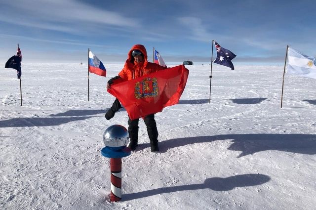 Флаги Красноярского края и РГО побывали на Южном полюсе Земли.