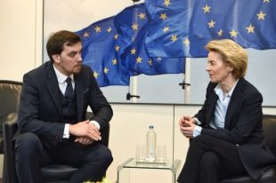 Президент Еврокомиссии отметила быстрый темп реформ в Украине