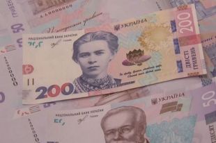В НБУ объяснили, как отличить фальшивые 200 гривен от настоящих