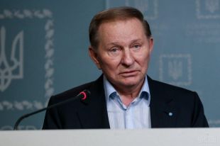 Кучма назвал ключевое условие достижения мира на Донбассе