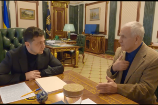 Зеленский призвал граждан обращаться в Офис противодействия рейдерству