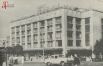 Центральный универмаг на улице Ленина, 45, 1960-е гг.