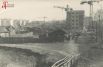 Строительство первых пятиэтажных домов по улице Плеханова, мостик через Данилиху. 21 мая 1968 г.