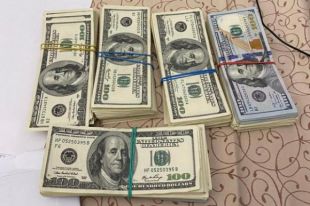 Главе Фонда госимущества предлагали $5 млн за «правильное» назначение
