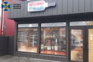 СБУ блокировала схему сбыта контрафактного алкоголя в районе ООС