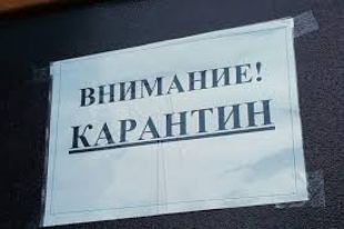 В Ужгороде школы закрыли на двухнедельный карантин