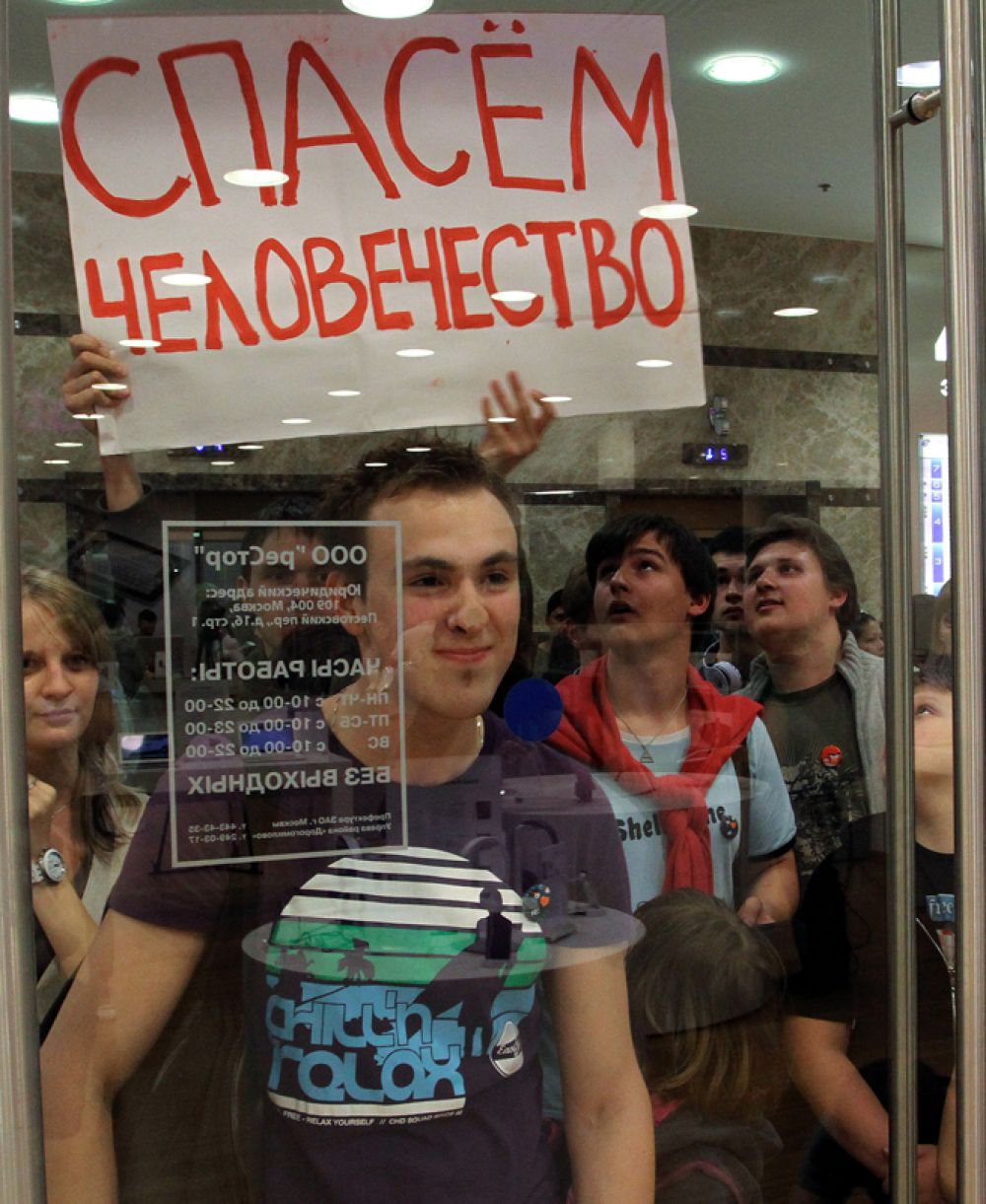 2011 год, в магазин «РеСтор», где стартовали продажи iPad2.