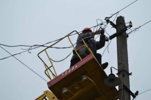 В Украине обесточены 602 населенных пункта из-за погодных условий