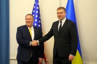 Стали известны подробности встречи Загороднюка и Помпео