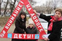 За год на дорогах Ставрополья пострадали 344 ребёнка, 14 - погибли
