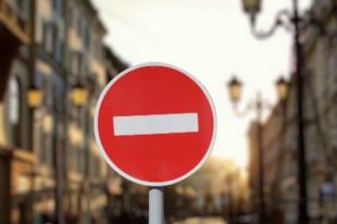 В связи с визитом Эрдогана в Киеве сегодня ограничат движение транспорта