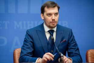Гончарук заявил, что Украина готова к угрозе коронавируса