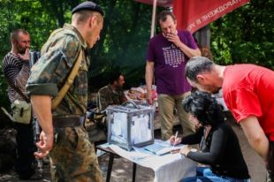 В Луганской области будут судить организаторов незаконного «референдума»