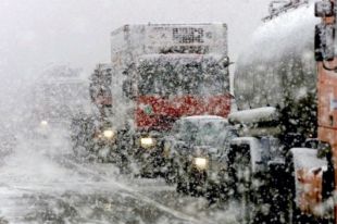В ГСЧС просят воздержаться от междугородних поездок в связи с погодой