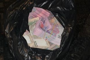 ГБР поймало на взятке работника Кабмина