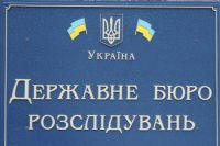 В Закарпатской области трое полицейских избили семейную пару