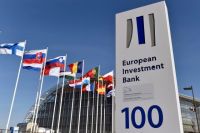 ЕС планирует выделить 300 миллионов евро аэропорту «Борисполь»