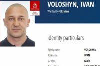 Депутата Ужгородского горсовета ищет Интерпол