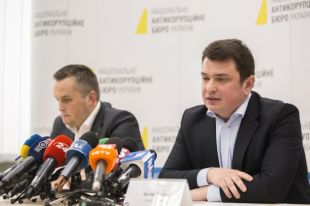 Генпрокуратура передала НАБУ 15 тысяч томов по делам Майдана