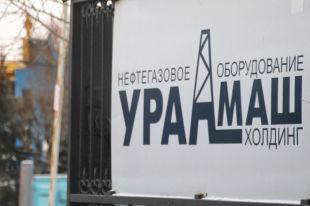 Завод БКУ: собственная лаборатория – гарантия качества изделий