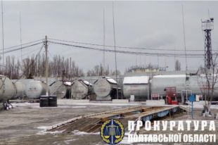 В Полтавской области изъяли 1,25 млн литров контрафактного топлива