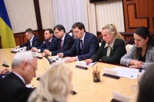 ЕС выделит Украине €25 млн на диджитализацию
