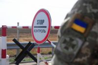 Движение через КПВВ «Марьинка» осложнено: причина