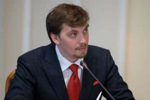 Кабинет министров создал Долговое агентство: что известно