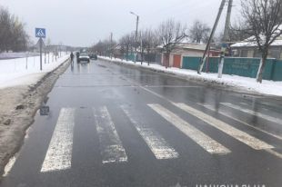 В Донецкой области водитель сбил школьника и скрылся с места ДТП