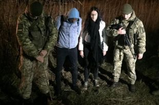 Украинец и полячка незаконно пересекли границу ради Дня святого Валентина