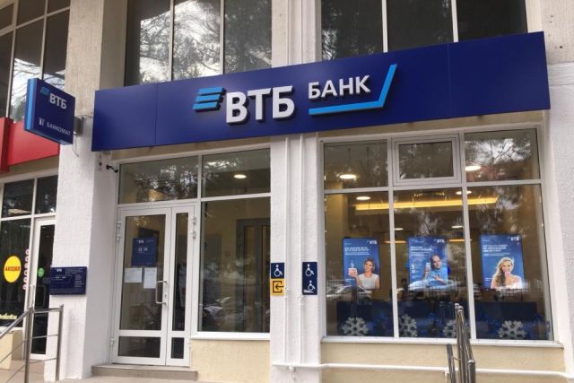АО «КИВИ» успешно сотрудничает с банком ВТБ уже не первый год.