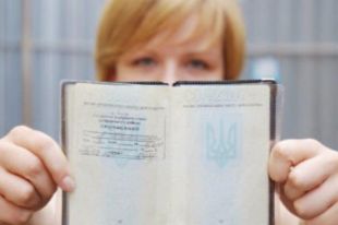 В Украине отменят прописки: чем их планируют заменить