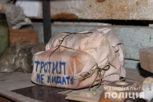 В Киевской области эвакуировали 200 жителей дома из-за тротила в подвале