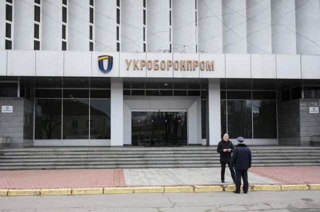 «Укроборонпром» выиграл в суде 55 млн гривен у компании из РФ