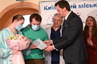 В Киеве презентовали комплексную услугу еМалятко