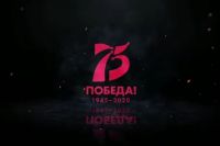 Правительство Оренбургской области опубликовала исправленный ролик ко Дню Победы