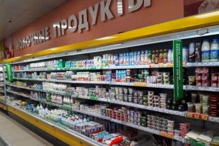 Ешь, пей и худей. Действительно ли полезны обезжиренных молочные продукты. Фото иллюстративное.