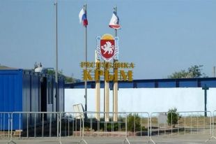 Задержание рыбаков из Украины в Азовском море: полиция открыла дело