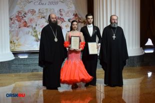 В Орске прошел Сретенский бал.