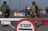 Завтра работа КПВВ «Марьинка» будет приостановлена: причина