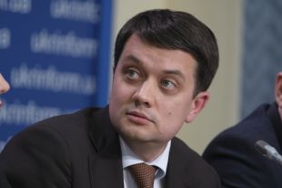Народные депутаты будут отчитываться за командировочные: детали